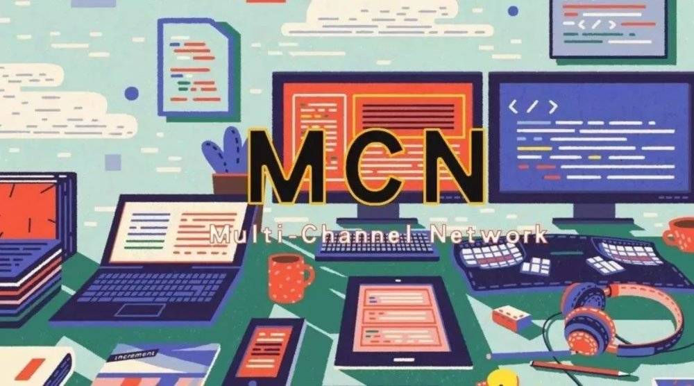 一晚賺200多萬，直播電商MCN是如何運作和賺錢的？