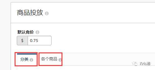 為什么有時候自動廣告會比手動廣告效果好？深入解析匹配邏輯