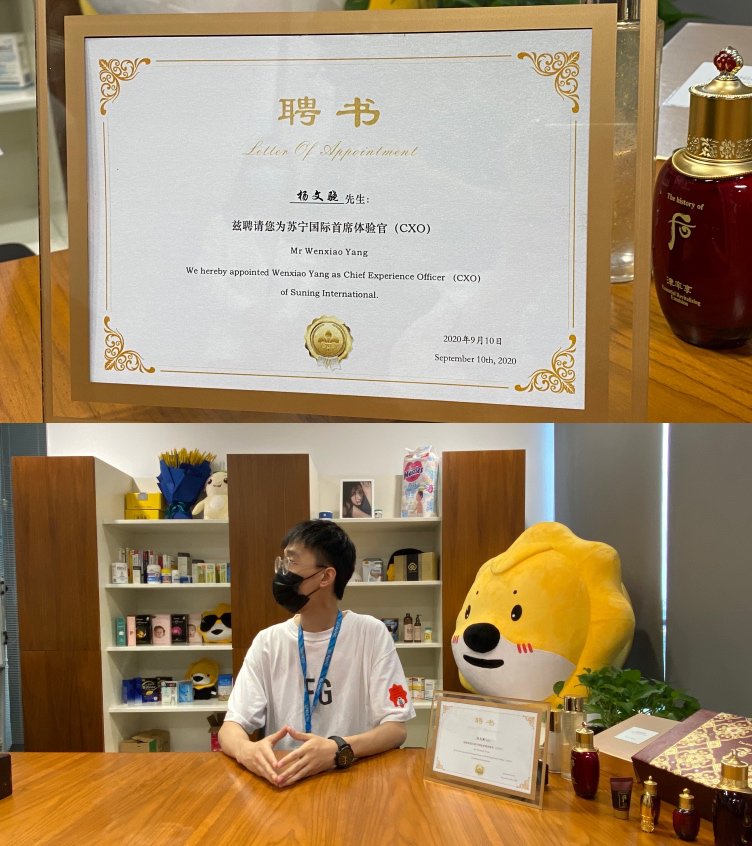 蘇寧國際匡威售假后續：品牌方確認正品，投訴用戶親自上門追本溯源