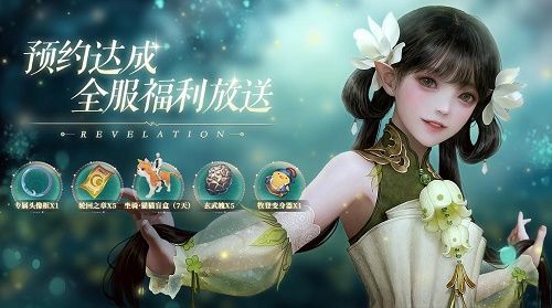 天諭手游怎么出金速度最快？天諭手游快速賺金技巧攻略