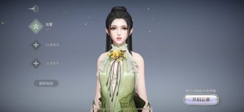 天諭手游怎么出金速度最快？天諭手游快速賺金技巧攻略
