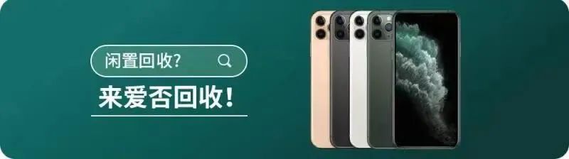 小米 11 青春版官宣 3 月 29 日發布，小米 11 Ultra 更多細節曝光