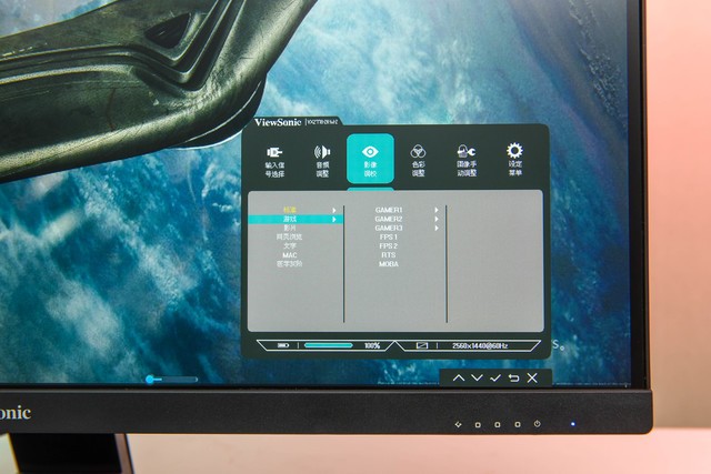 優派VX2778-2K-HD-2顯示器評測：2K好色彩