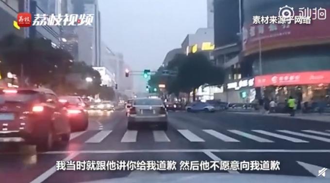 出租車司機性騷擾男乘客被永久封禁！當事人：很惡心，當時崩潰了
