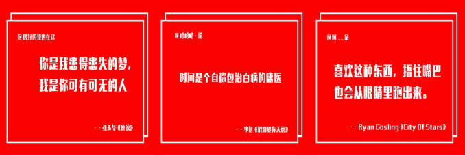 音樂播放器哪家強？QQ、酷狗、網易云三款大對比