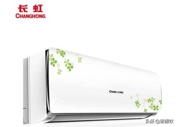 長虹空調f6怎么解決？出現f6故障停機是什么原因？