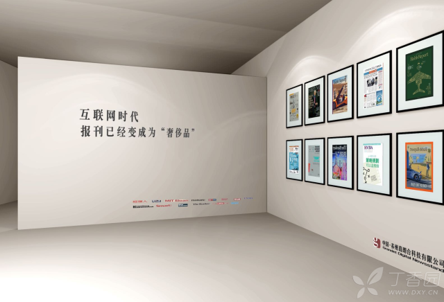 如何做APP的數據分析？