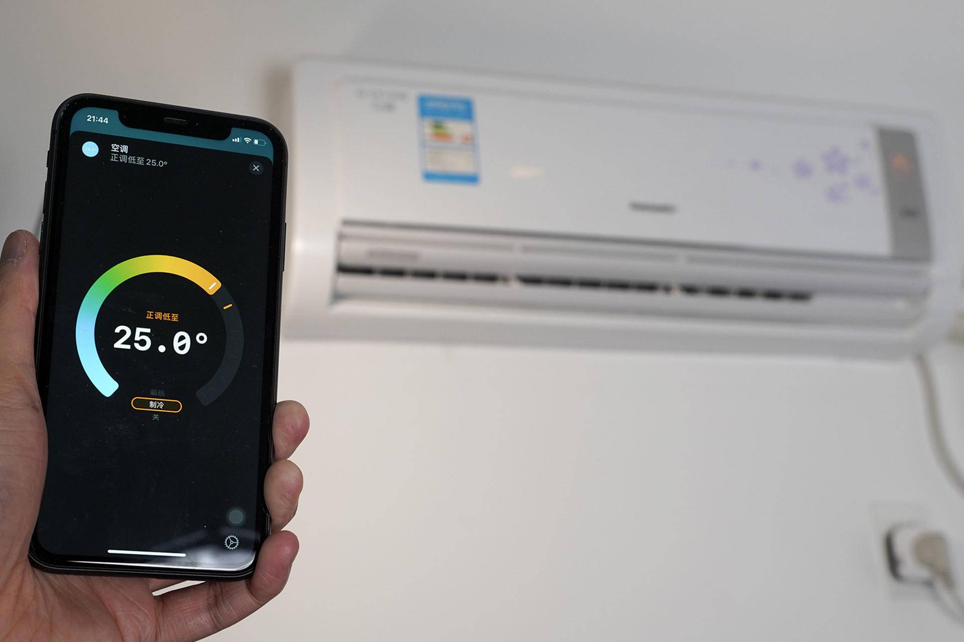 蘋果HomeKit控制空調是什么樣的體驗？Aqara空調伴侶P3