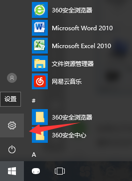 打印機文檔被掛起無法打?。空垍⒖匆韵虏襟E