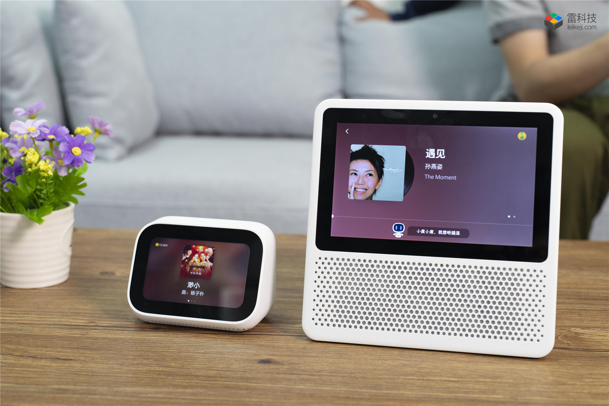 小米小愛觸屏音箱評測：可視化的小愛同學，顏值不俗功能齊全