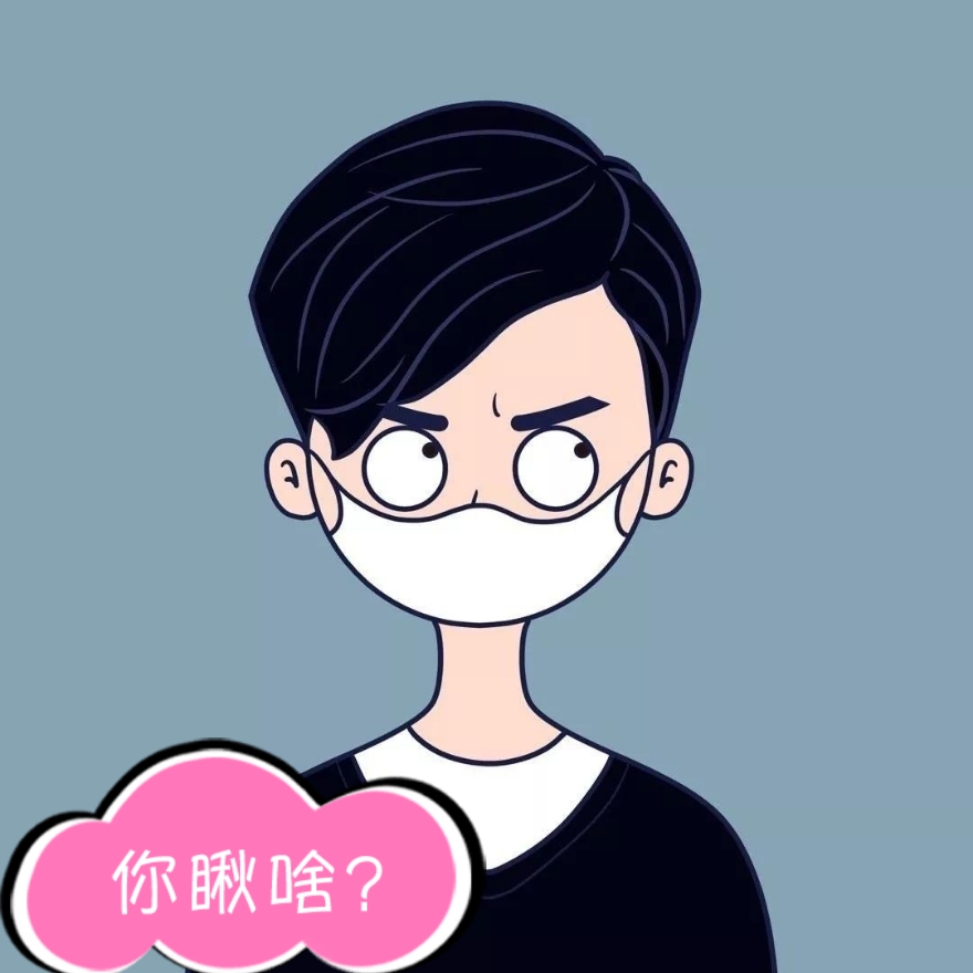 一個人運營公眾號，真的沒有這么難！