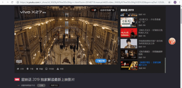 5款工具，輕松下載幾百種在線音視頻資源