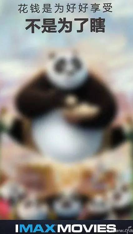 創意方法 | 掌握這四大創意營銷方法，你就出師了！
