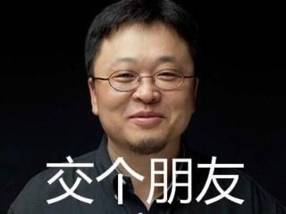 全網歌曲免費聽，無損音樂一鍵下載，這個聽歌App終于回來了