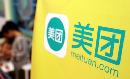 美團的盈利模式是什么？為啥商家總堅持讓你用美團？