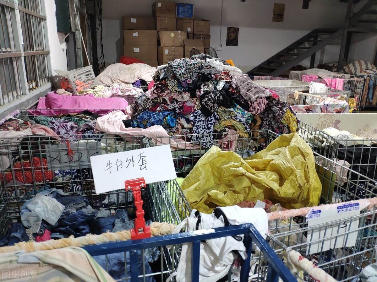 舊衣服回收：能月入上萬的銷路在哪？收一收扔掉的衣服年賺10萬