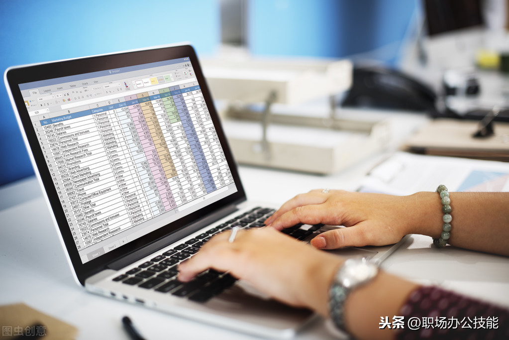 原來只需三步，就能把相同單元格快速合并，學會后拒絕加班