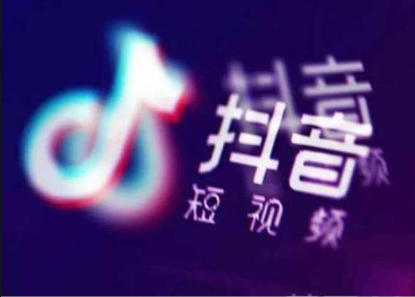 抖音推廣渠道有幾種？