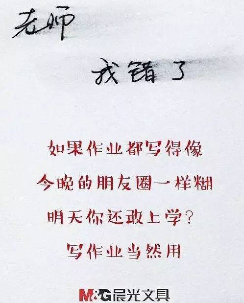 創意方法 | 掌握這四大創意營銷方法，你就出師了！