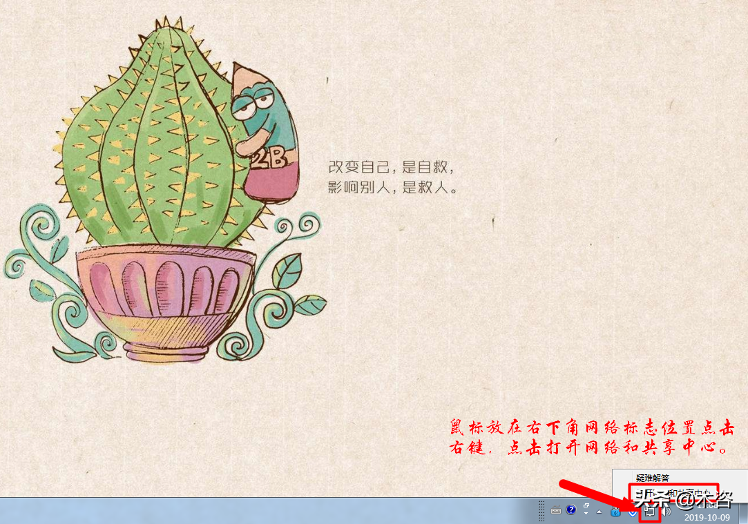 辦公技巧——局域網多臺電腦輕松共享一臺打印機，超詳細圖文教程