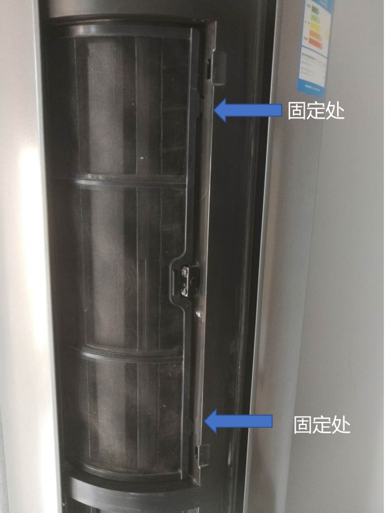 空調過濾網清洗步驟(全網最詳細)