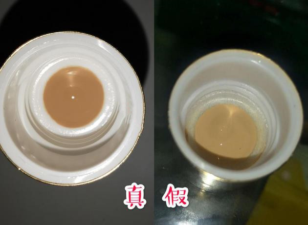 名門澤佳：雅詩蘭黛DW粉底液真假鑒別 你的粉底液是正品嗎？