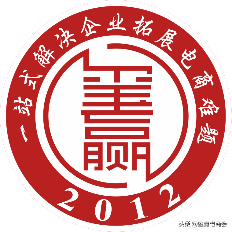 2021淘寶618活動優惠力度最大嗎？活動持續多久