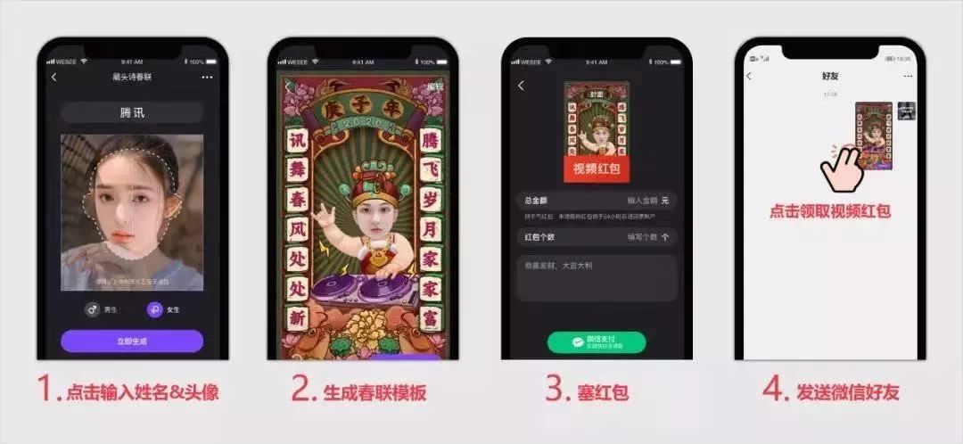 深度解析抖音崛起之路：為何能夠后來居上？