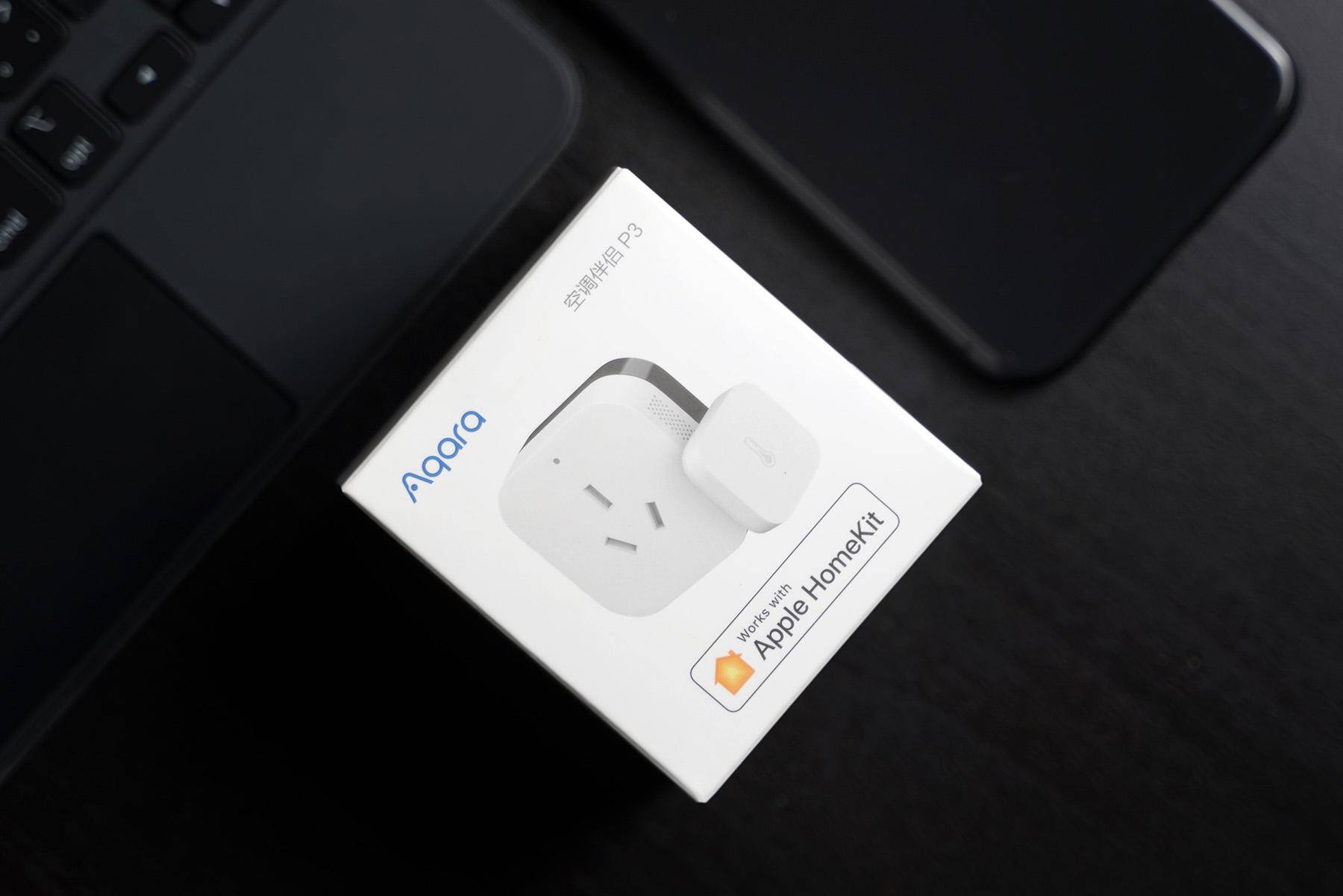 蘋果HomeKit控制空調是什么樣的體驗？Aqara空調伴侶P3