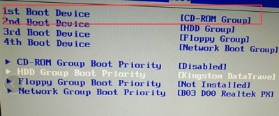 安裝win10系統前惠普臺式機bios設置u盤啟動的方法