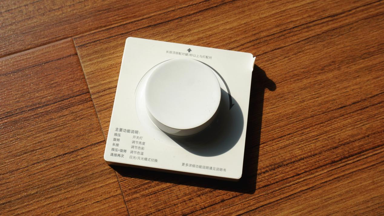 智能家居電動窗簾如何選擇？小米系和其他品牌，智能OR智障？