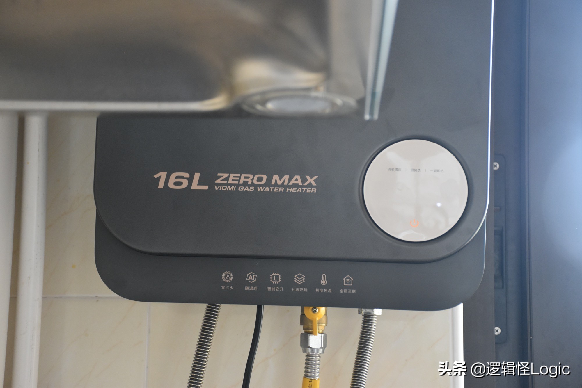 家用熱水器也可以賦能黑科技：洗澡前奏零冷水，眾多功能遠程操控