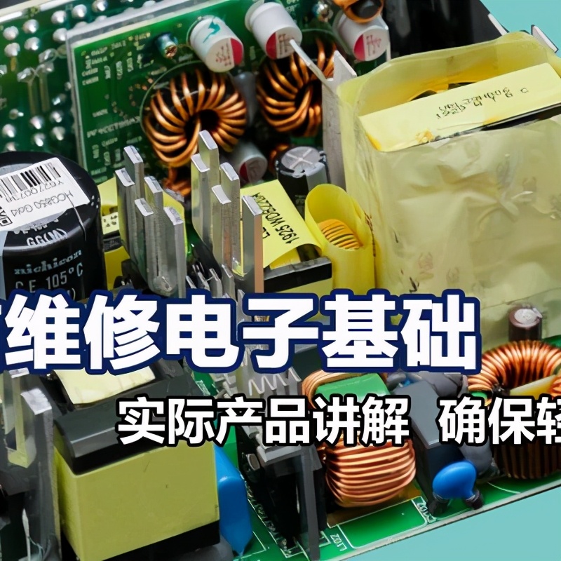 臺式機電腦開機后顯示器無信號什么原因