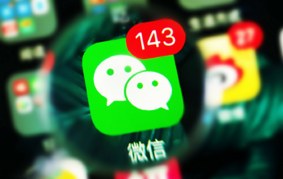 微信能修改手機號啦，換手機號不換微信，這樣設置