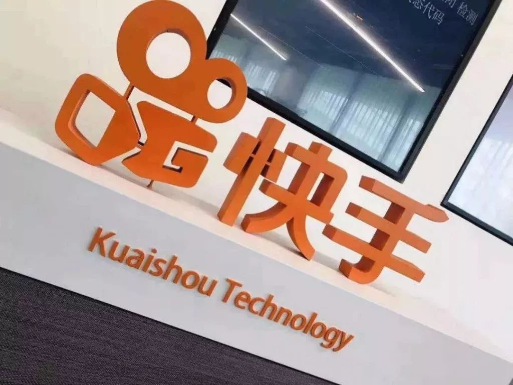 深度解析抖音崛起之路：為何能夠后來居上？