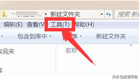 怎么查看隱藏文件？2種方法教你查看電腦中的隱藏文件