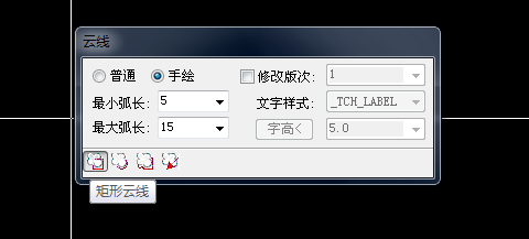 還不懂怎么繪制云線？CAD和天正的方法都給你總結在這里了