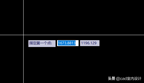 室內設計CAD教程、CAD快速繪制斜線