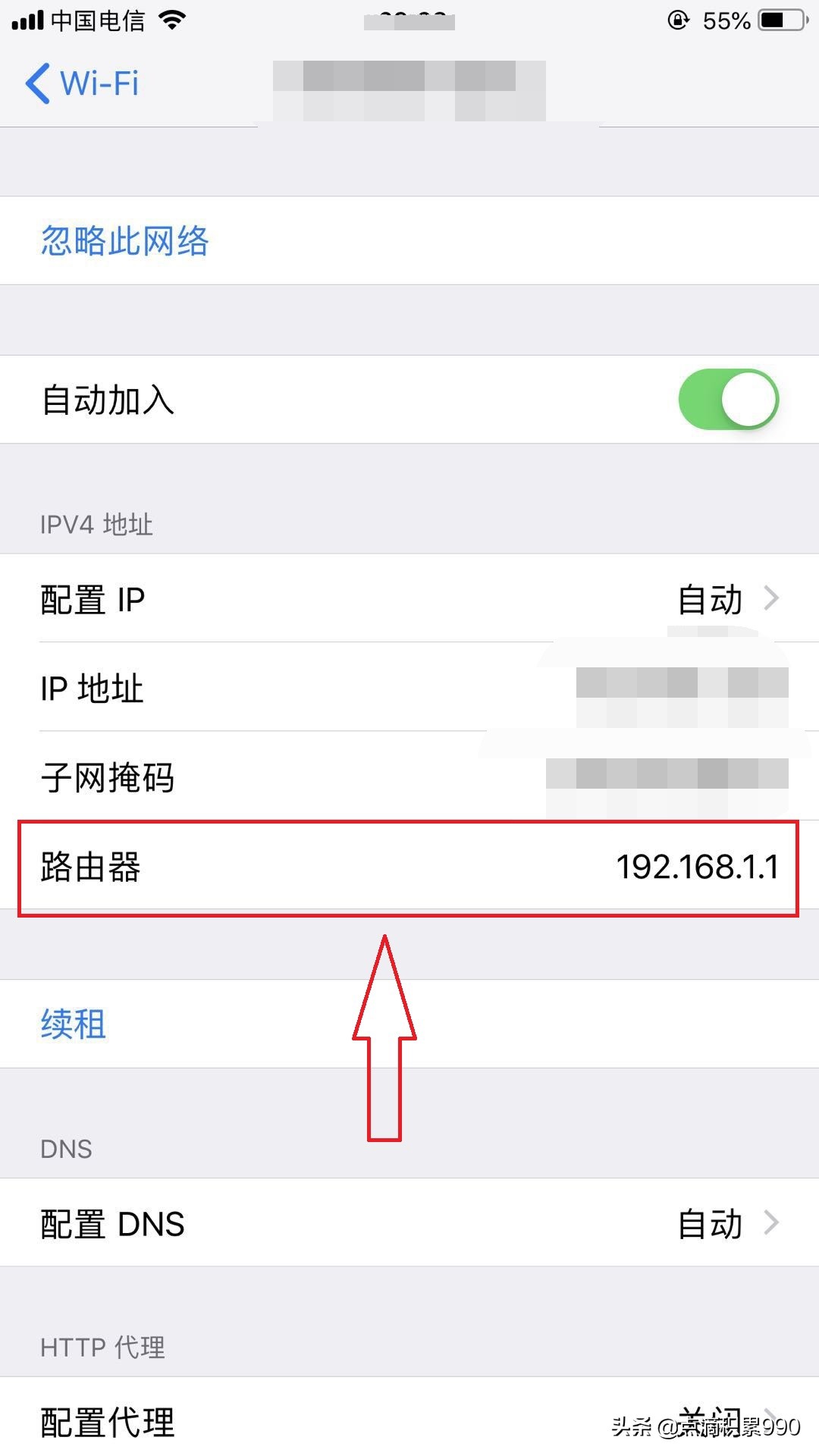 不必擔心忘記無線WiFi密碼，手把手教你用蘋果手機查看