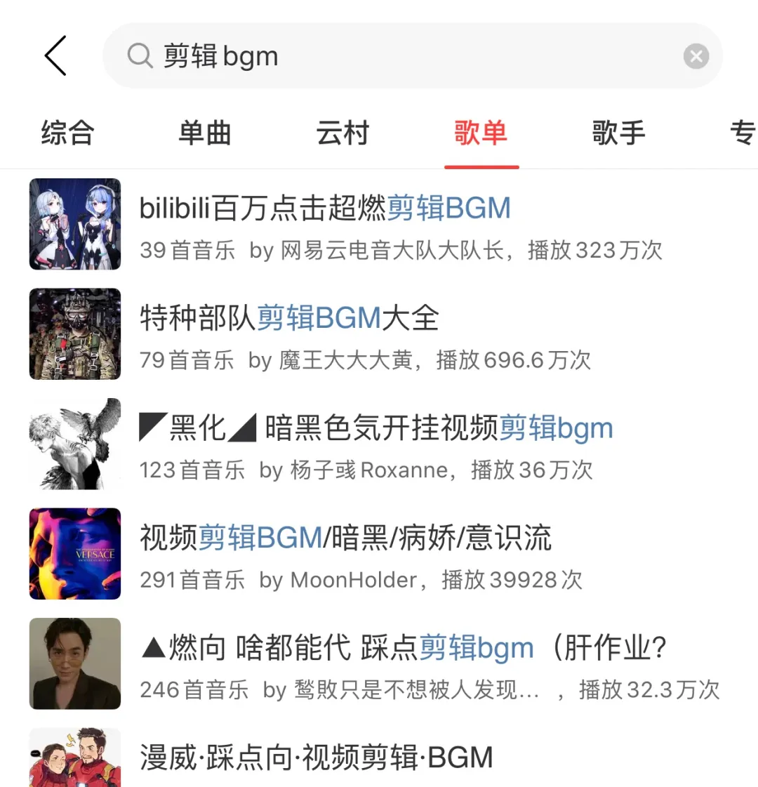 手機拍視頻總是沒思路？這個拍攝腳本模板直接套用