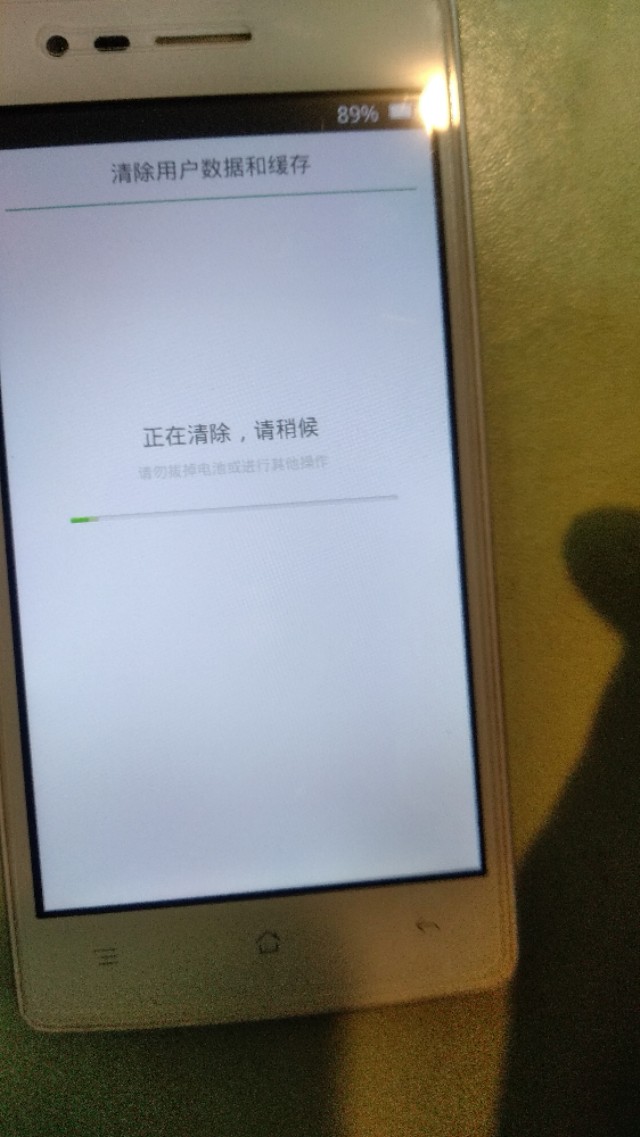 手機開機密碼忘記了怎么辦?讓我慢慢跟你說！網友:好容易??！