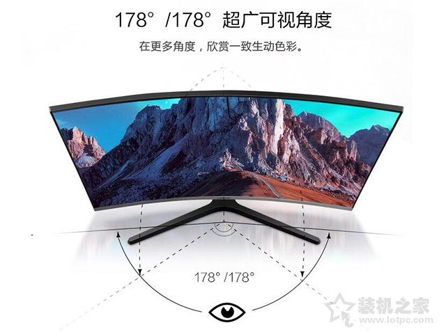 曲面顯示器適合什么人群？直面屏和曲面屏顯示器的區別對比