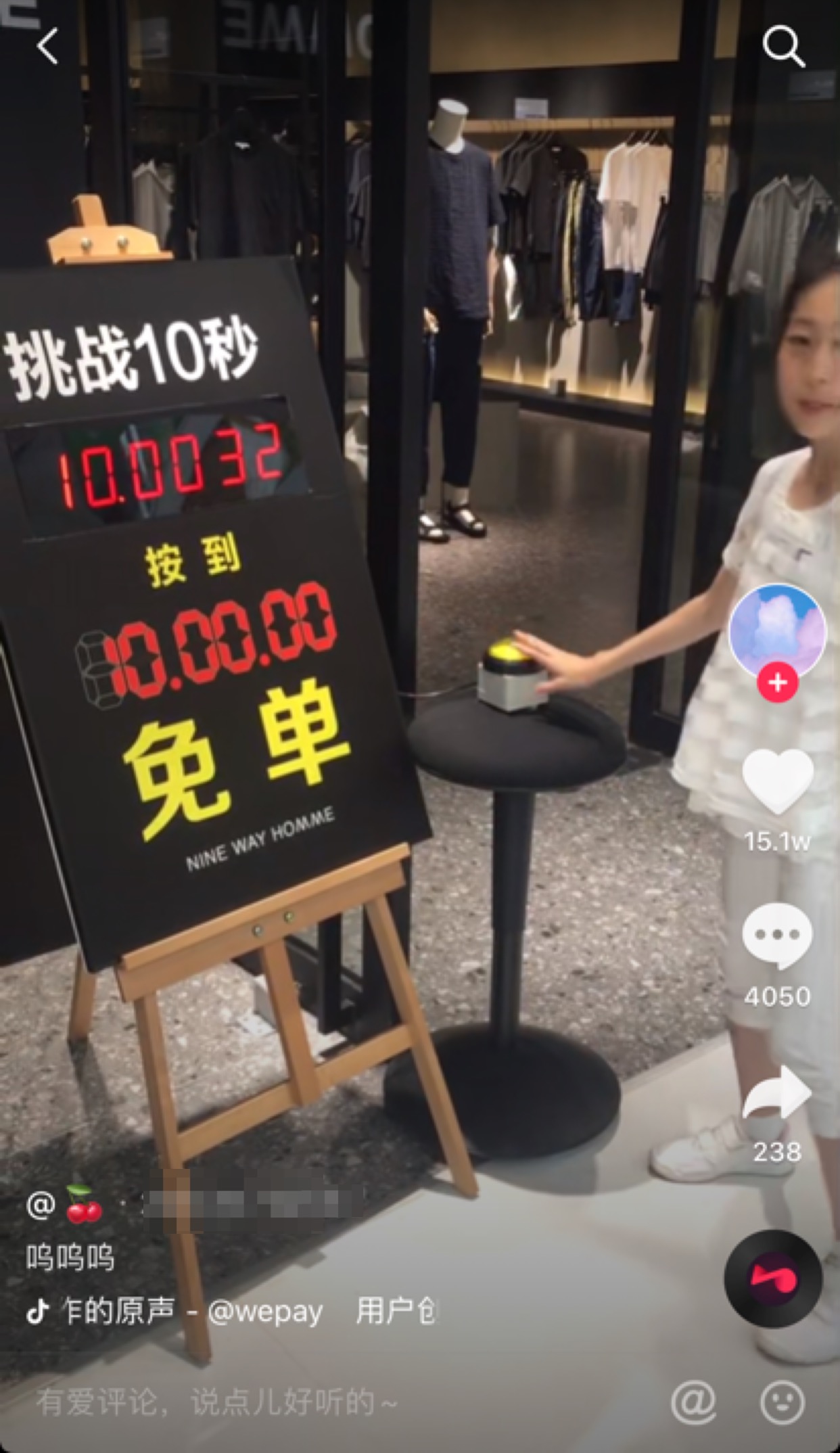 如何做短視頻？最新的6種短視頻運營推廣方向