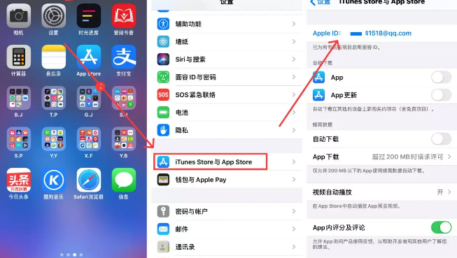 iPhone忘記ID密碼怎么辦？不花錢，這波操作幫你輕松解決
