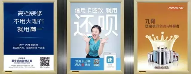 如何撰寫有傳播力的品牌廣告語？