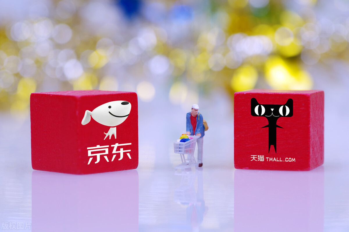 想做電商但是不知道選擇哪個平臺？一篇文章帶你了解所有平臺現狀