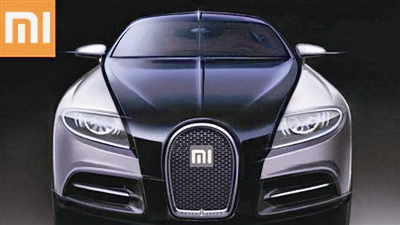 汽車行業眾強林立，小米汽車能復制小米手機的成功么？