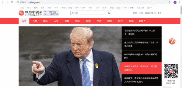 5款工具，輕松下載幾百種在線音視頻資源