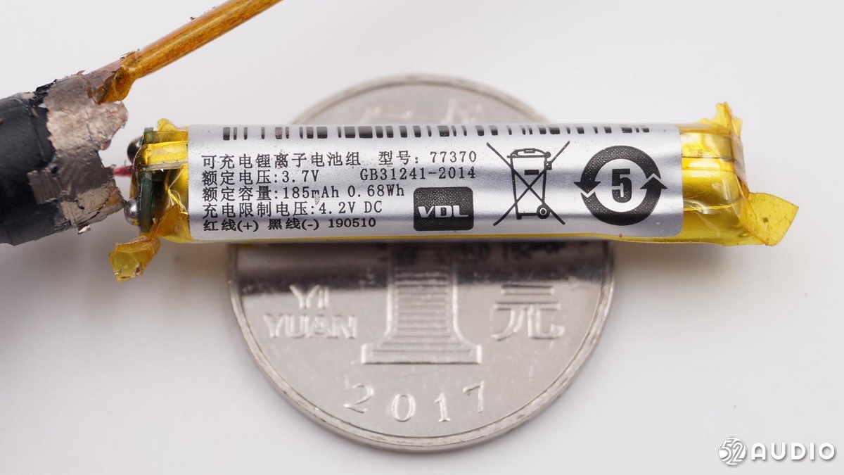 拆解報告：小米降噪項圈藍牙耳機