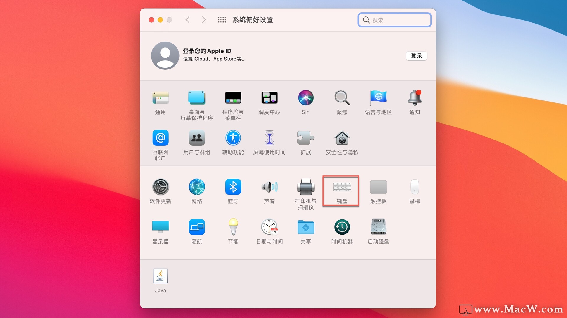 Mac鍵盤鎖住了怎么辦